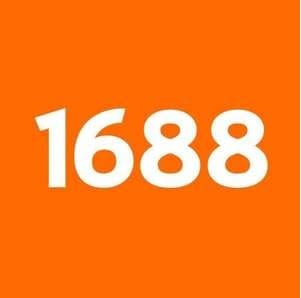 доставка и выкуп товара с 1688